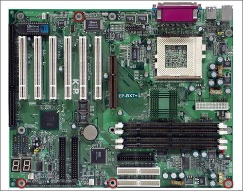 Why You Might Need to Identify Your Motherboard?